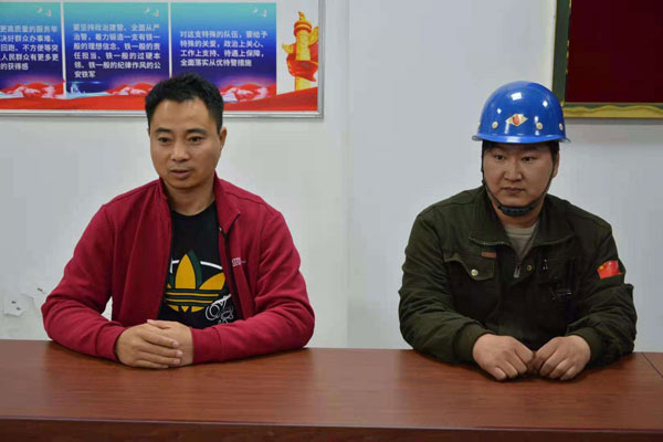 1675493817201635.jpg 20210424093310409.jpg